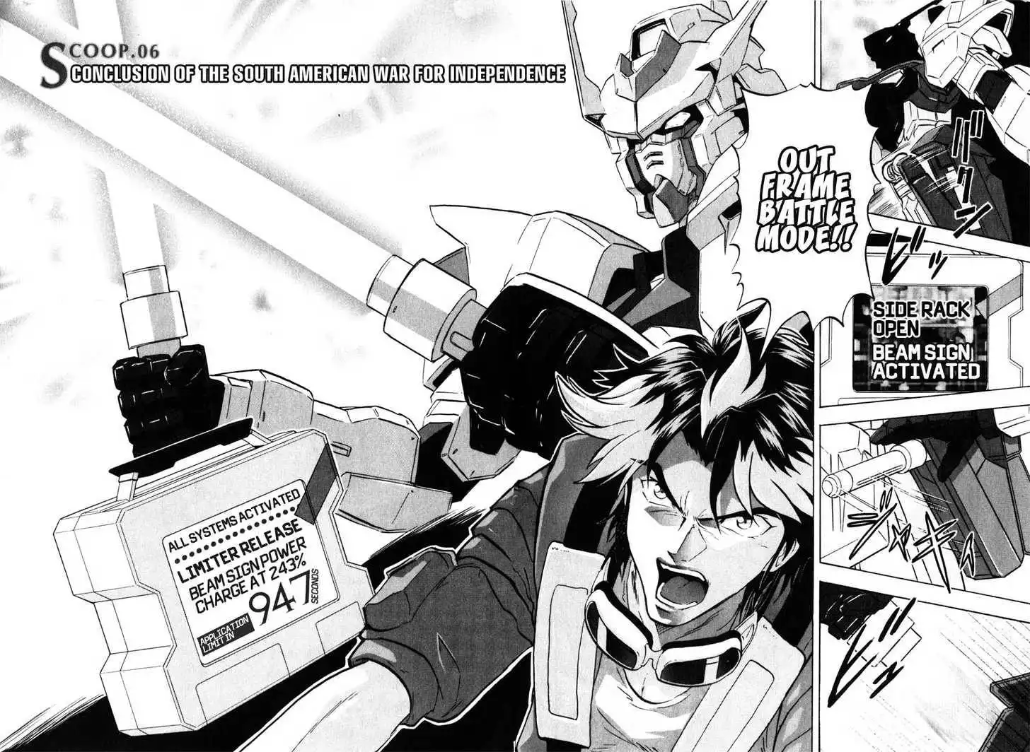 Mobile Suit Gundam SEED Destiny Astray Chapter 2 39